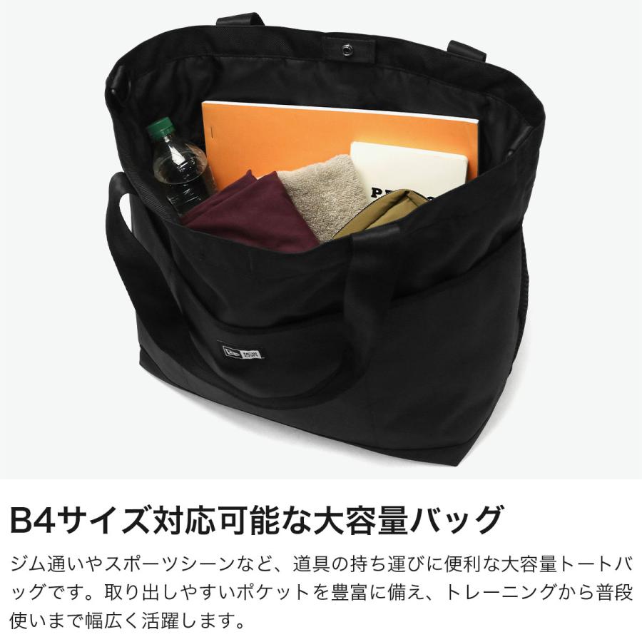 NEW ERA（ニューエラ） 最大49%☆10/5限定 正規取扱店 トートバッグ
