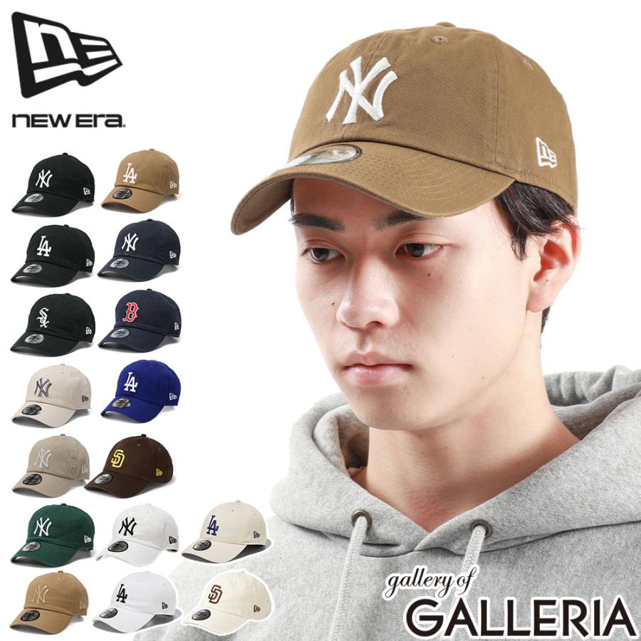 NEW ERA（ニューエラ） 最大51%☆9/15限定 正規取扱店 キャップ メンズ