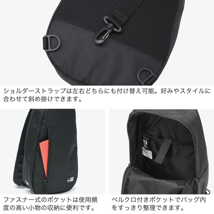 NEW ERA（ニューエラ） 最大51%☆9/15限定 正規取扱店 ボディバッグ
