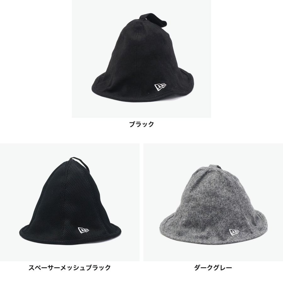 NEW ERA（ニューエラ） 【メール便で送料無料】 正規取扱店 サウナ