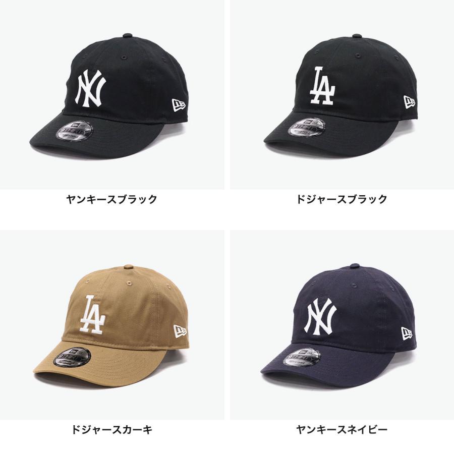 NEW ERA（ニューエラ） 最大51%☆5/13限定 正規取扱店 キャップ