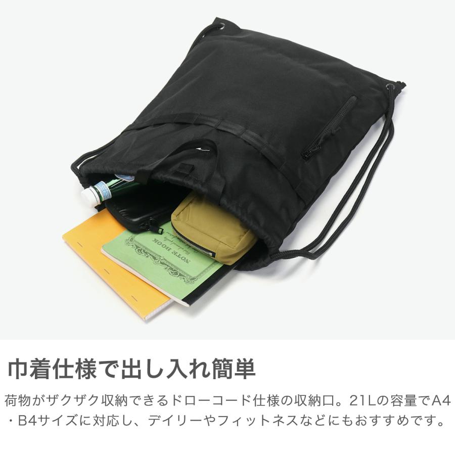 NEW ERA（ニューエラ） 最大51%☆9/5限定 正規取扱店 ナップサック
