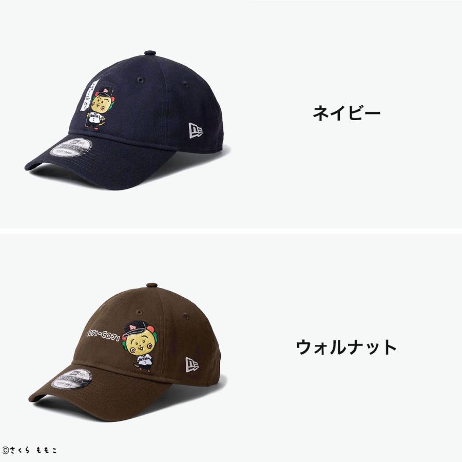 NEW ERA（ニューエラ） 最大52%☆9/13迄 正規取扱店 キャップ メンズ