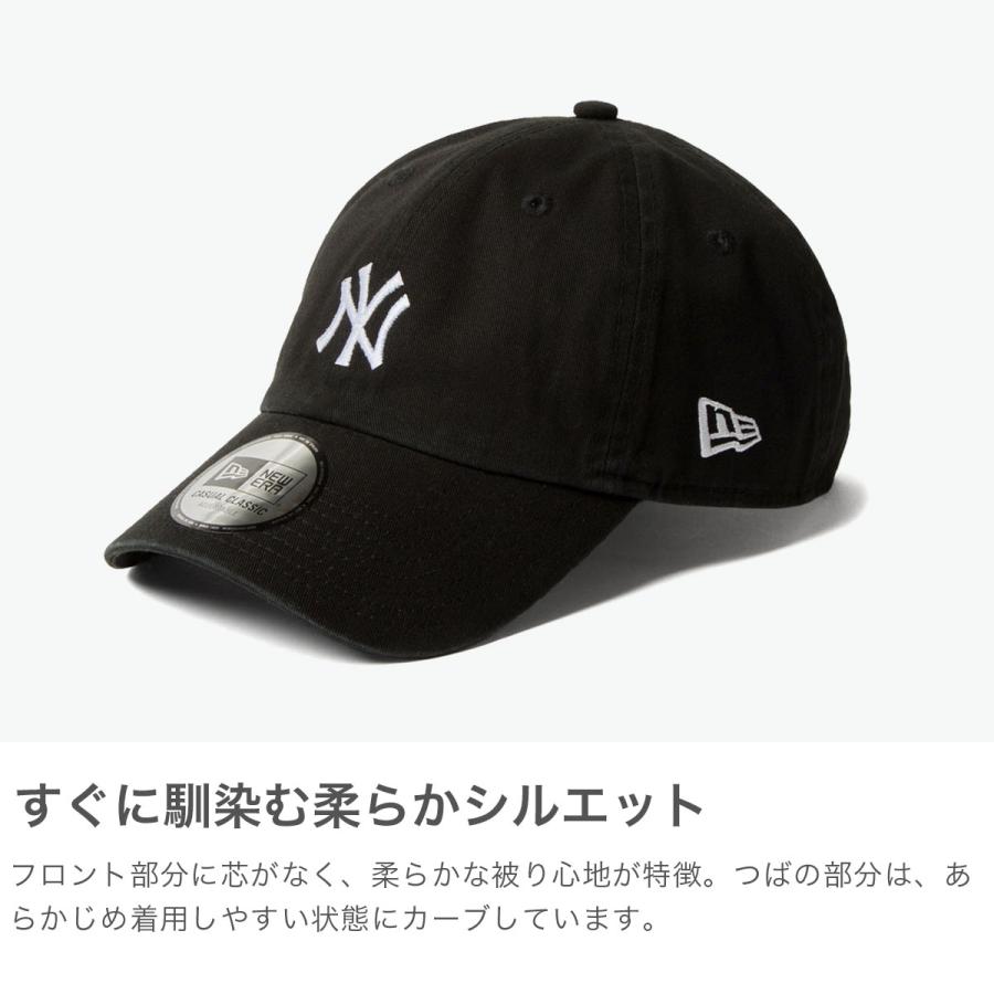 NEW ERA（ニューエラ） 最大42%☆5/28迄 正規取扱店 キャップ 深め