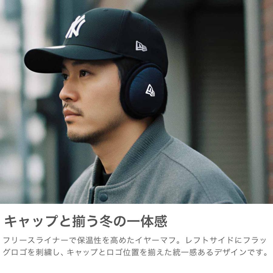 NEW ERA（ニューエラ） 最大41%☆2/15〜 正規取扱店 イヤーマフ メンズ