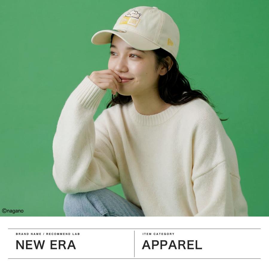 NEW ERA（ニューエラ） 最大41%☆6/5限定 正規取扱店 キャップ