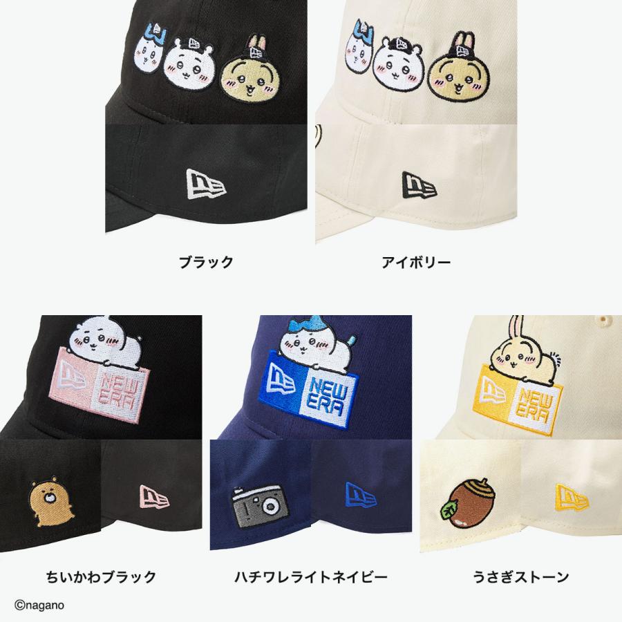 NEW ERA（ニューエラ） 最大42%☆6/17限定 正規取扱店 キャップ