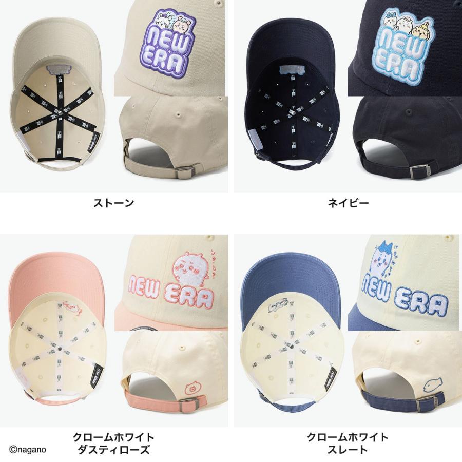 NEW ERA（ニューエラ） 最大42%☆5/28迄 正規取扱店 キャップ