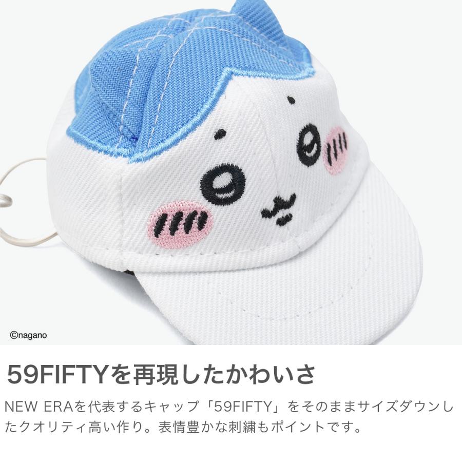 ちいかわ ニューエラ　キャップキーホルダー 新品　3つセット NEW ERA（ニューエラ） ちいかわ キャップ キャップキーホルダー ちい