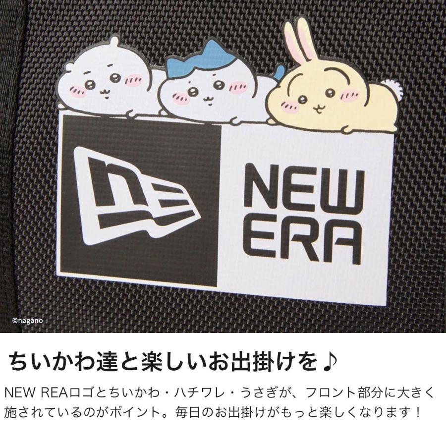 ちいさんページ 14864504_01.jpg?v=1771912420&