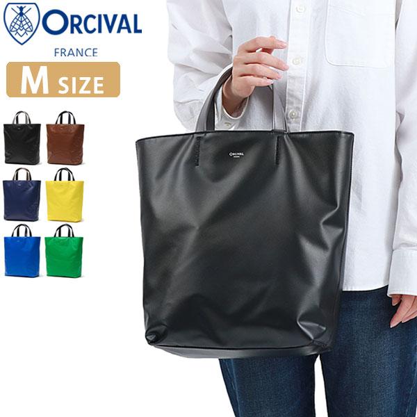 2点おまとめします！ORCIVAL (M) トートバッグ OR-H0360KWC ORCIVAL 