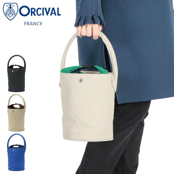 ORCIVAL（オーシバル） 最大41%☆10/7限定 トートバッグ レディース