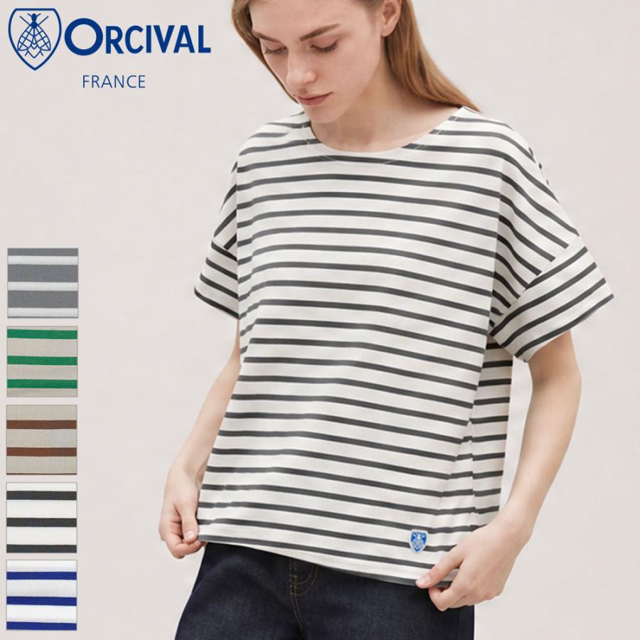 オーシバル オーチバル ボーダー カットソー ORCIVAL（オーシバル） 最大51%☆7/17限定 Tシャツ レディース クルー