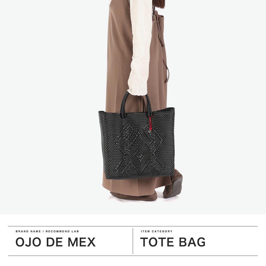 OJO DE MEX 最大39%☆5/1限定 トートバッグ かごバッグ OJO DE MEX 最大39%☆5/1限定 トートバッグ かごバッグ