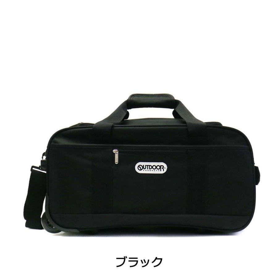 OUTDOOR PRODUCTS（アウトドアプロダクツ） 最大42%☆1/13限定