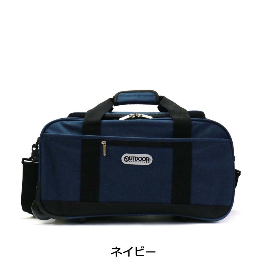 OUTDOOR PRODUCTS（アウトドアプロダクツ） 最大42%☆1/13限定