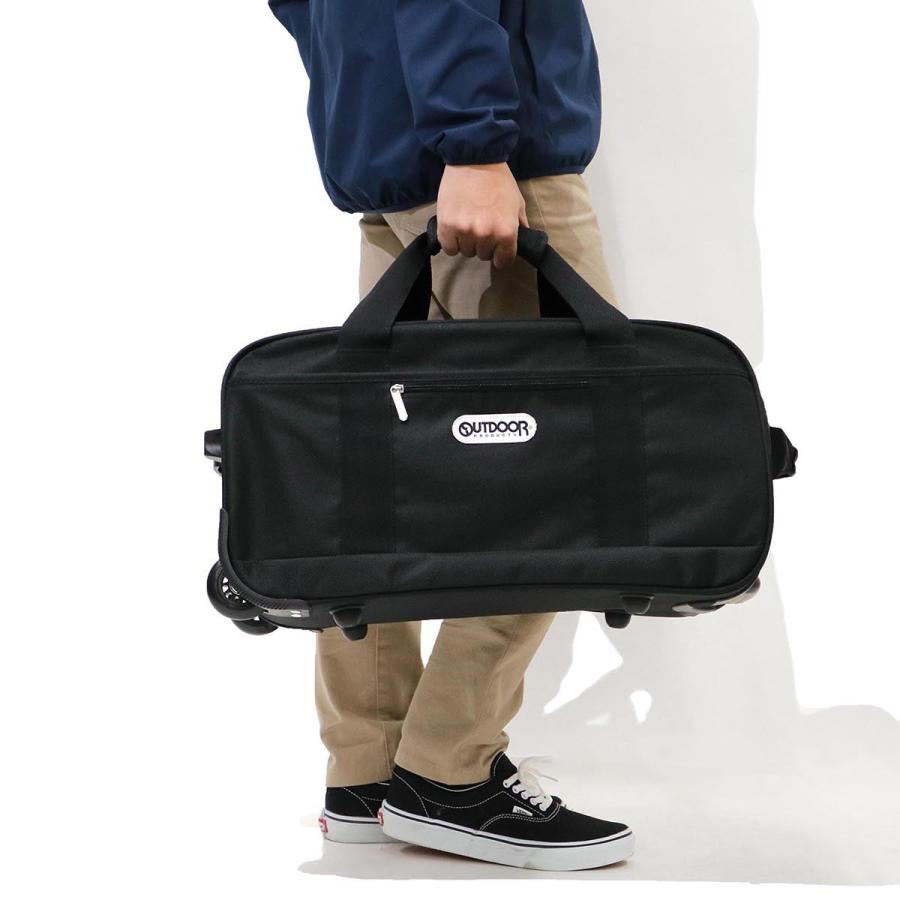 最大42%★土日限定 アウトドアプロダクツ ボストンバッグ OUTDOOR PRODUCTS 3WAY キャリーボストン キャリーバッグ 62400 42L 修学旅行 | OUTDOOR PRODUCTS | 10