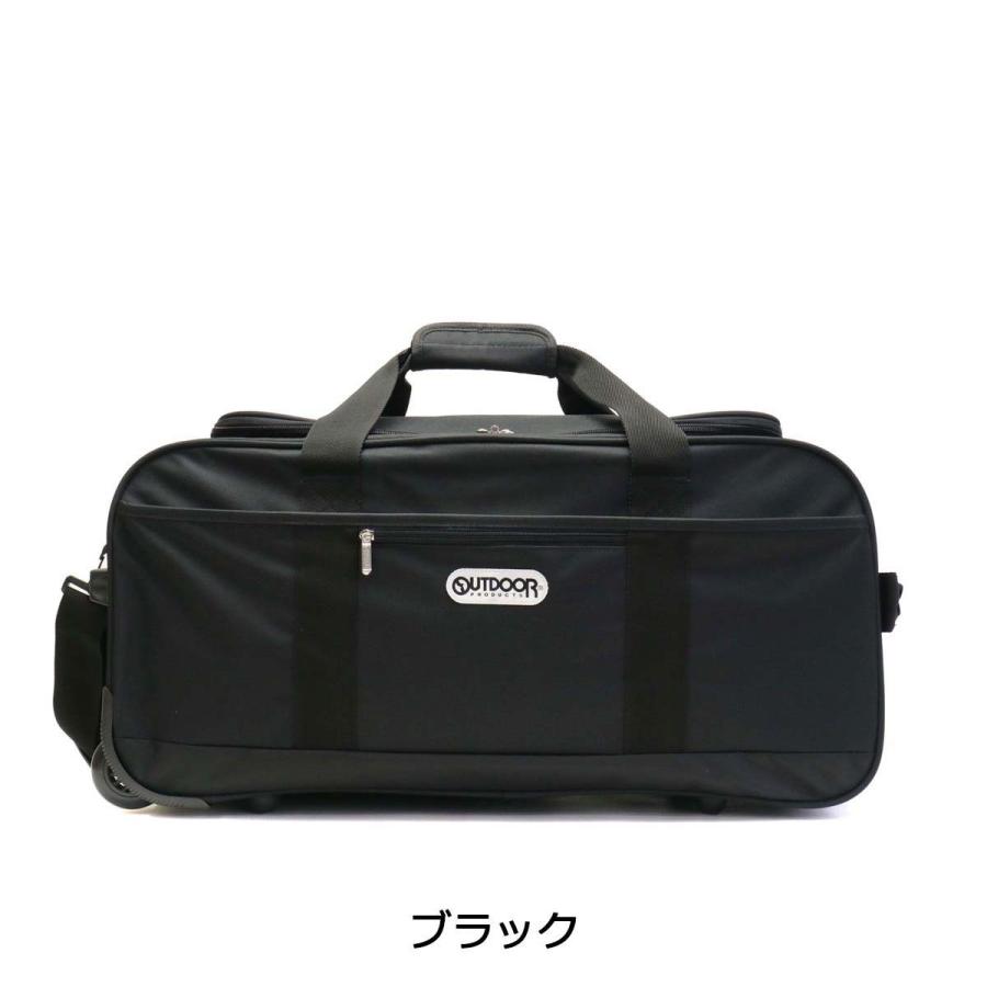 最大41%★3/29限定 アウトドアプロダクツ ボストンバッグ OUTDOOR PRODUCTS 3WAY キャリーボストン キャリーバッグ 62401 62L 修学旅行｜galleria-onlineshop｜05