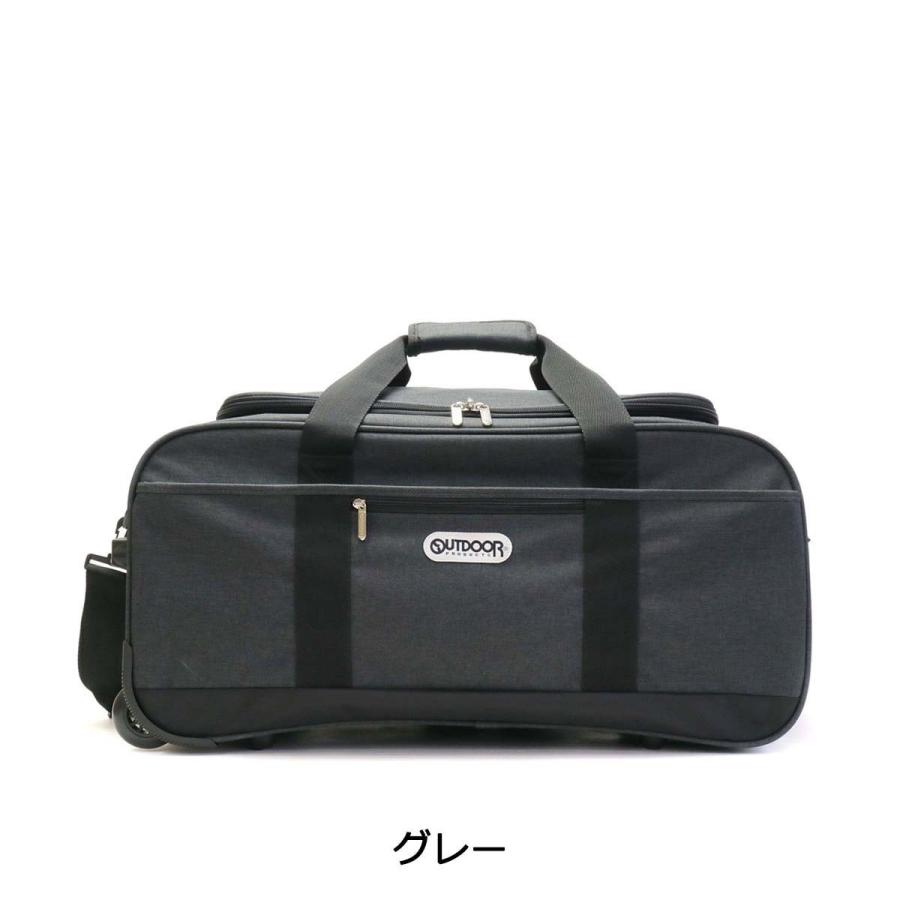 最大42%★土日限定 アウトドアプロダクツ ボストンバッグ OUTDOOR PRODUCTS 3WAY キャリーボストン キャリーバッグ 62401 62L 修学旅行 | OUTDOOR PRODUCTS | 05