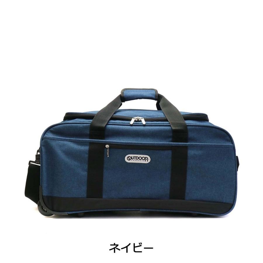 最大42%★土日限定 アウトドアプロダクツ ボストンバッグ OUTDOOR PRODUCTS 3WAY キャリーボストン キャリーバッグ 62401 62L 修学旅行 | OUTDOOR PRODUCTS | 06