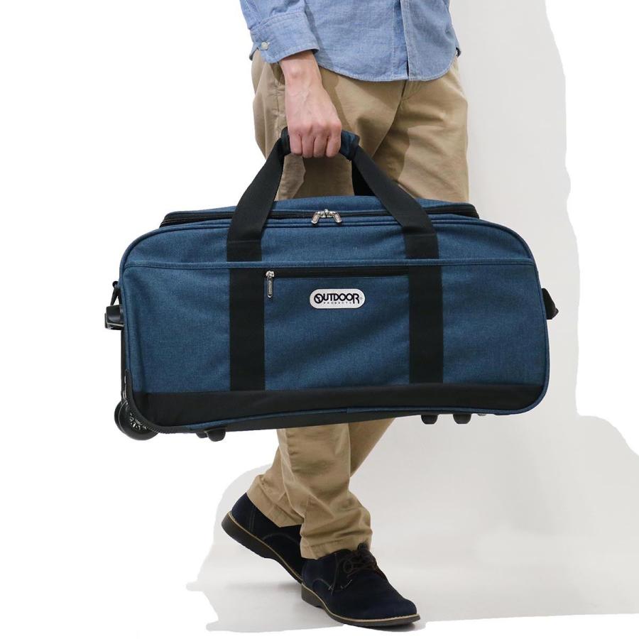 最大42%★土日限定 アウトドアプロダクツ ボストンバッグ OUTDOOR PRODUCTS 3WAY キャリーボストン キャリーバッグ 62401 62L 修学旅行 | OUTDOOR PRODUCTS | 10