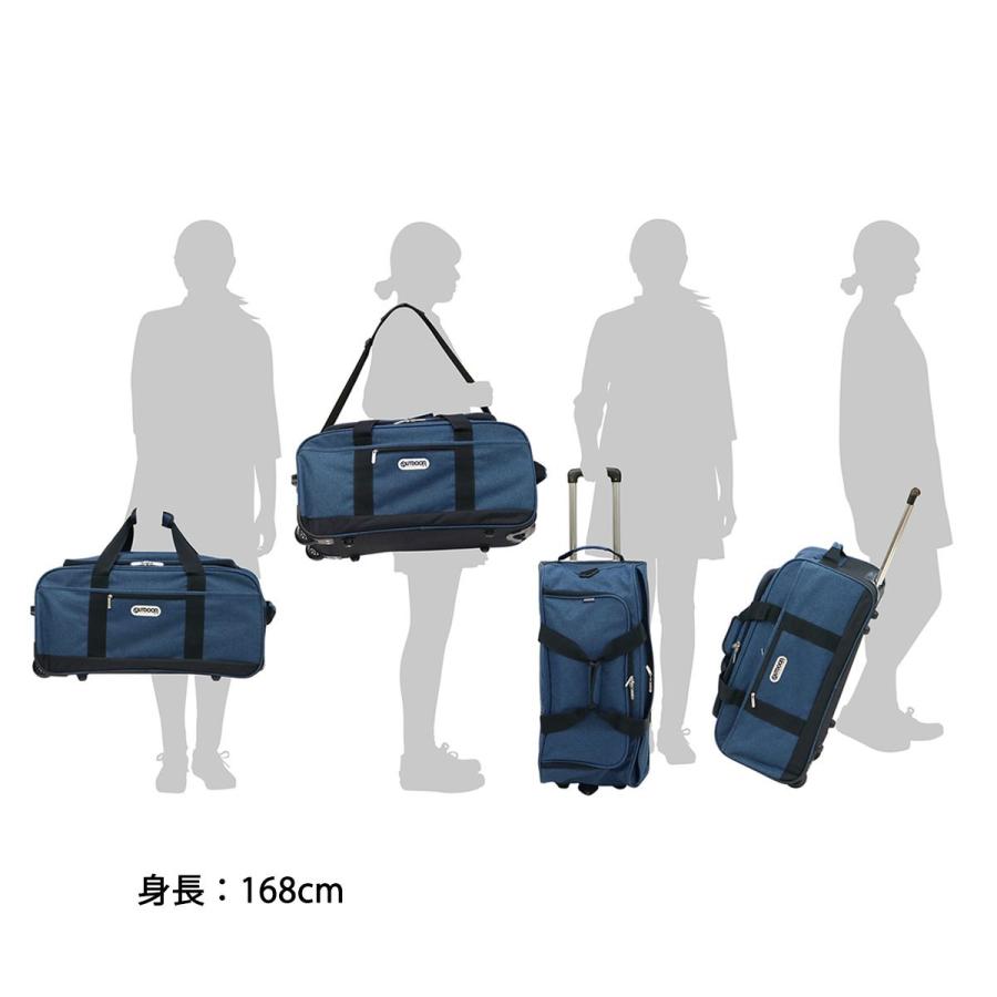 最大41%★3/29限定 アウトドアプロダクツ ボストンバッグ OUTDOOR PRODUCTS 3WAY キャリーボストン キャリーバッグ 62401 62L 修学旅行｜galleria-onlineshop｜13