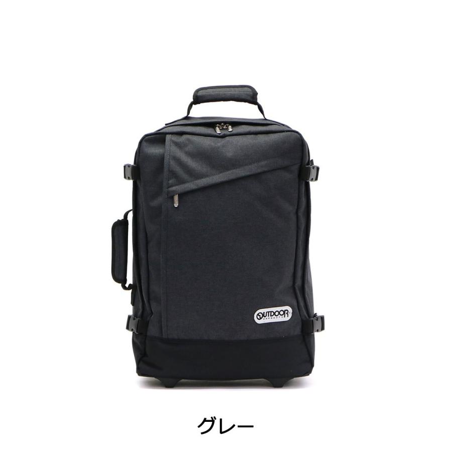 最大51%★4/23迄 アウトドアプロダクツ キャリーケース OUTDOOR PRODUCTS リュックキャリー2 キャリーバッグ リュック 機内持ち込み 35L 62402 | OUTDOOR PRODUCTS | 05