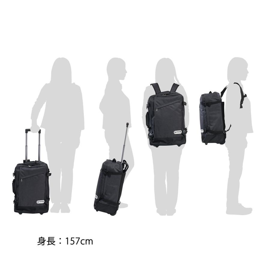 最大51%★4/23迄 アウトドアプロダクツ キャリーケース OUTDOOR PRODUCTS リュックキャリー2 キャリーバッグ リュック 機内持ち込み 35L 62402 | OUTDOOR PRODUCTS | 11