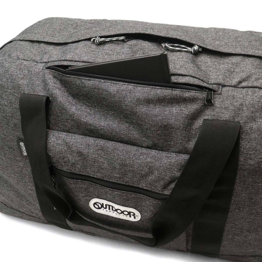 最大41%★4/15限定 アウトドアプロダクツ ボストンバッグ OUTDOOR PRODUCTS ボストンバッグL ダッフルバッグ 大容量 61L メンズ レディース 62326 | OUTDOOR PRODUCTS | 14