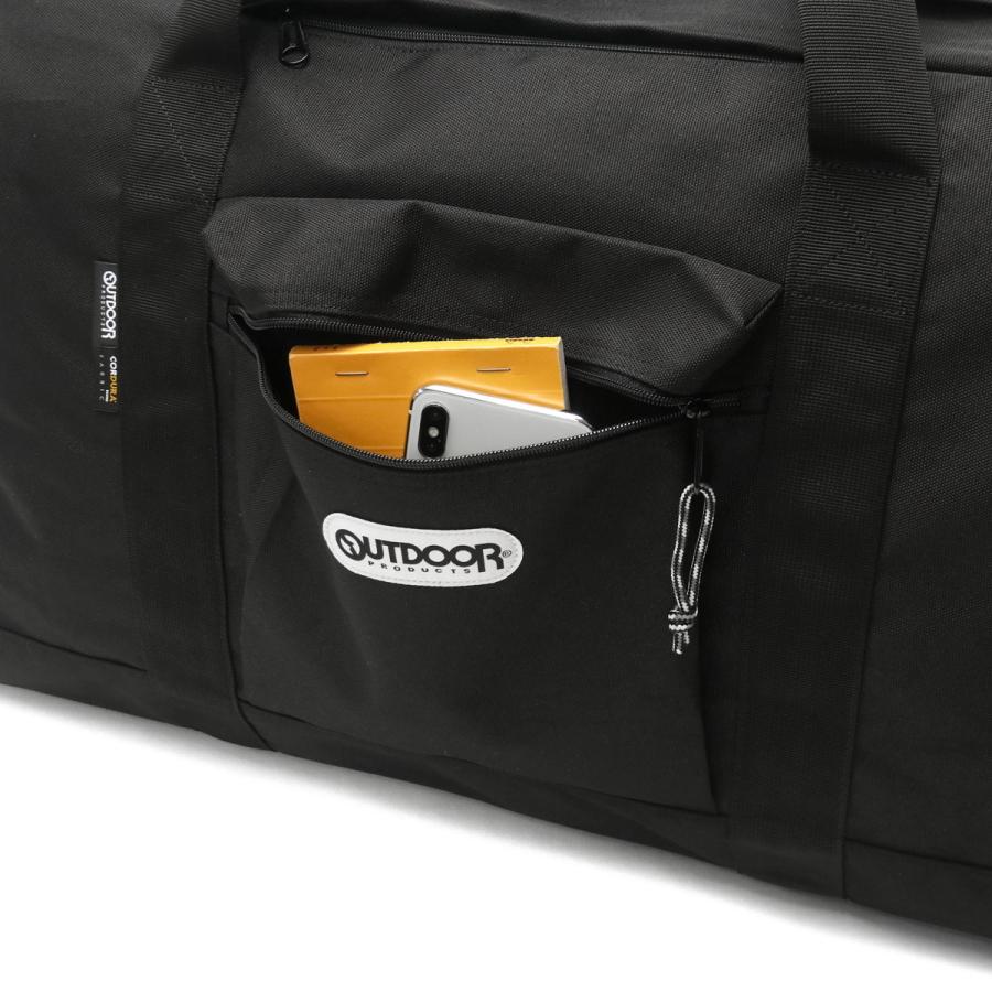 OUTDOOR PRODUCTS 最大33%☆4/29限定 アウトドアプロダクツ OUTDOOR PRODUCTS 最大33%☆4/29限定 アウトドアプロダクツ