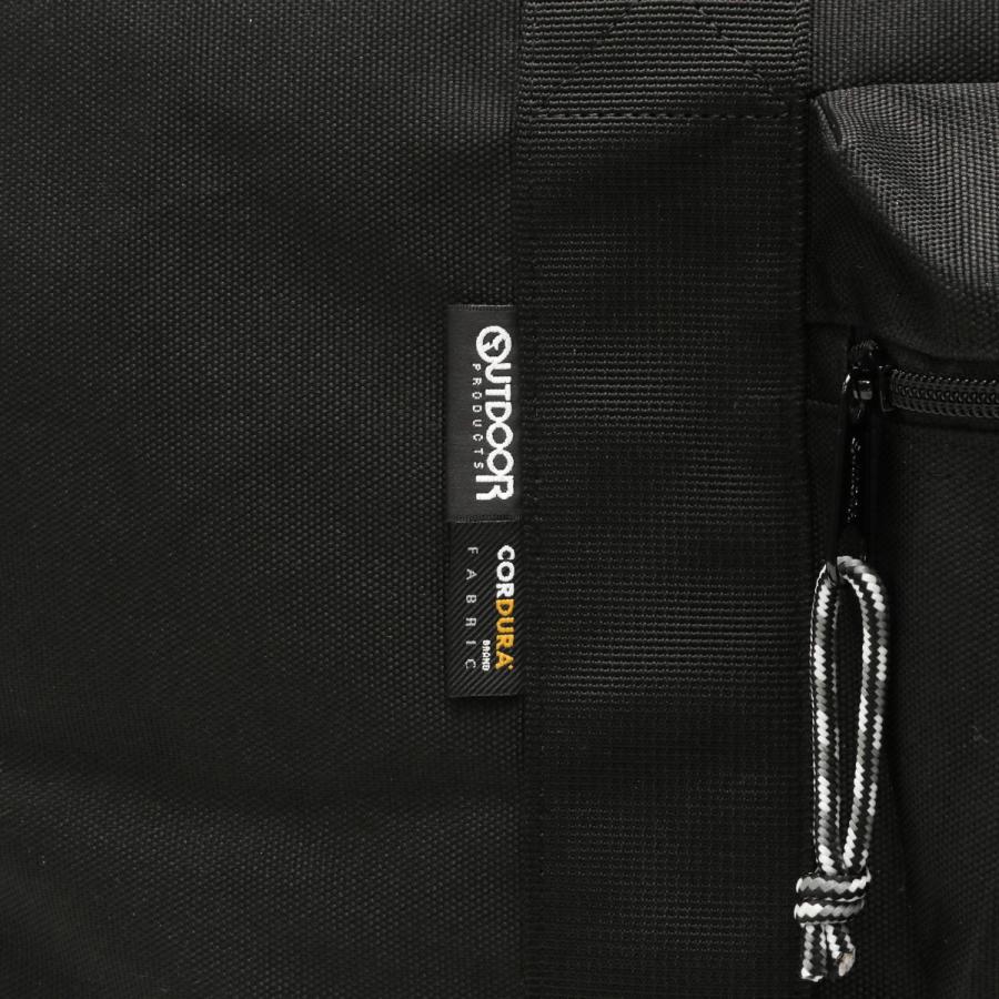 OUTDOOR PRODUCTS（アウトドアプロダクツ） 最大42%☆1/13限定