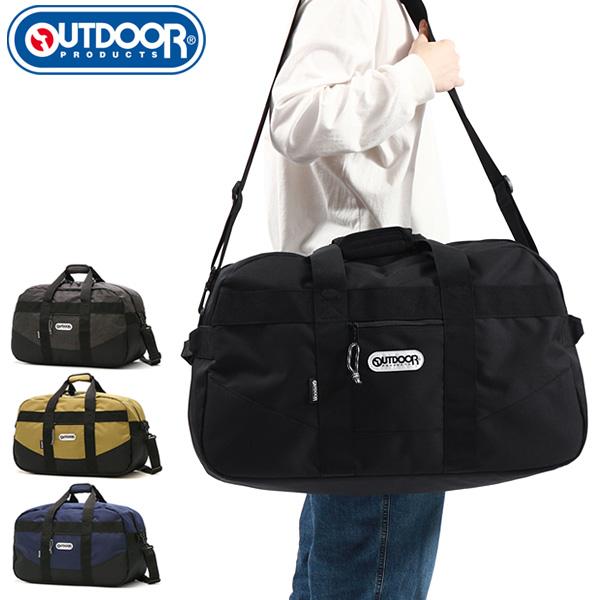 最大42%★4/23迄 アウトドアプロダクツ ボストンバッグ OUTDOOR PRODUCTS ダッフルバッグL ダッフルバッグ 2WAYボストン 51L 1泊 2泊 2WAY 大容量 62372 | OUTDOOR PRODUCTS