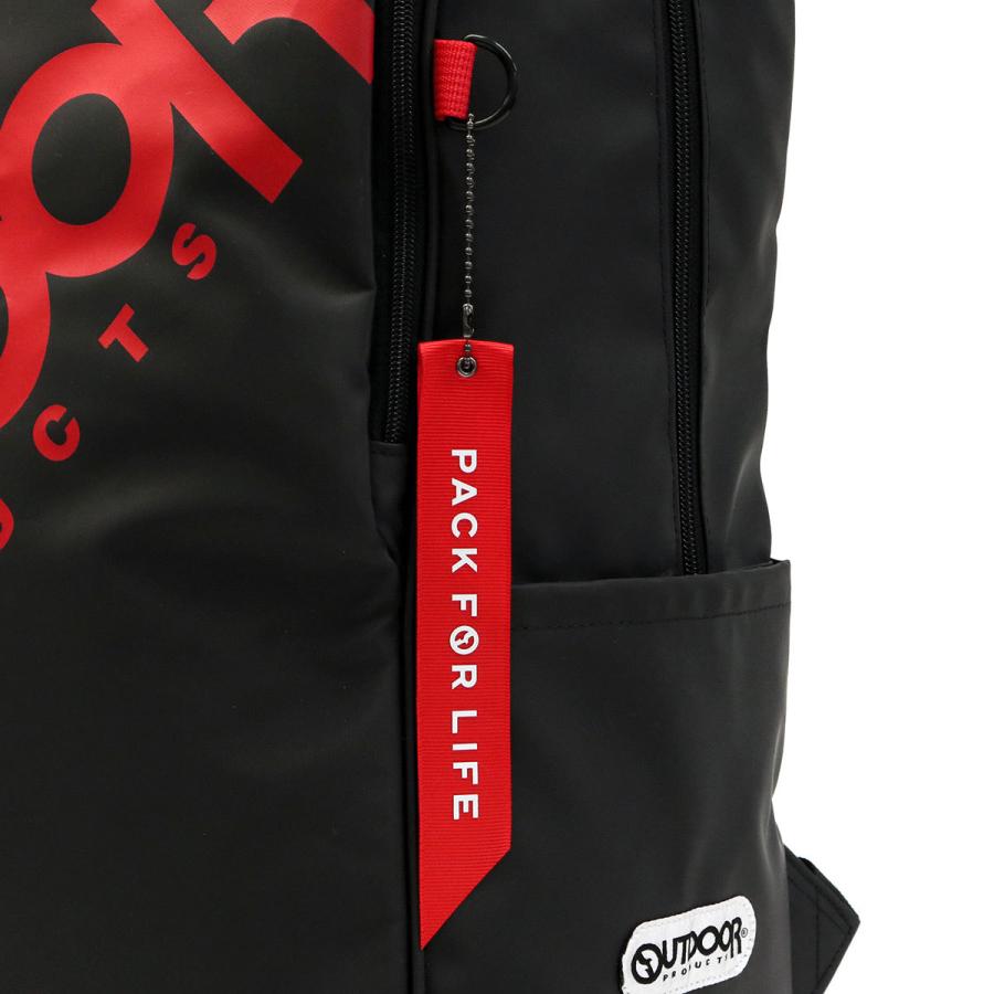 セール30%OFF 特典付 アウトドアプロダクツ リュック 大容量 OUTDOOR PRODUCTS リュックサック 通学 スクエアリュック B4 A4 30L 高校生 中学生 男子 女子 62602 | OUTDOOR PRODUCTS | 22