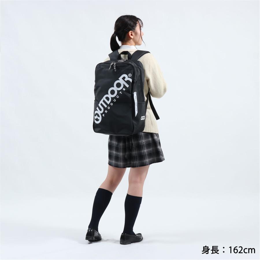 セール30%OFF 特典付 アウトドアプロダクツ リュック 大容量 OUTDOOR PRODUCTS リュックサック 通学 スクエアリュック B4 A4 30L 高校生 中学生 男子 女子 62602 | OUTDOOR PRODUCTS | 11