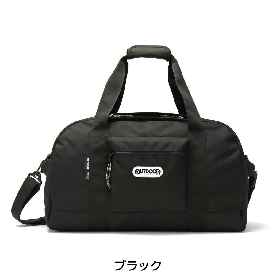 OUTDOOR PRODUCTS（アウトドアプロダクツ） 最大44%☆3/1迄 ボストン