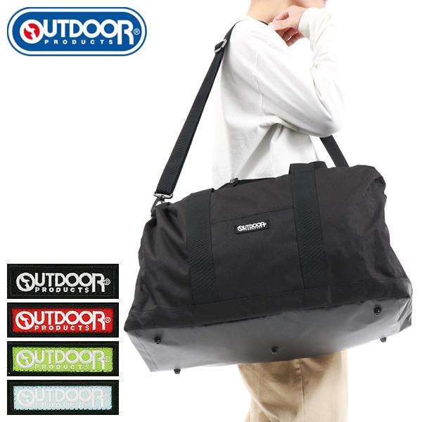 最大42%★4/23迄 アウトドアプロダクツ ボストンバッグ OUTDOOR PRODUCTS SOUTH LAND 2 2WAYボストン ダッフルバッグ 55L 4泊5日 A3 B4 大容量 ODA021 | OUTDOOR PRODUCTS
