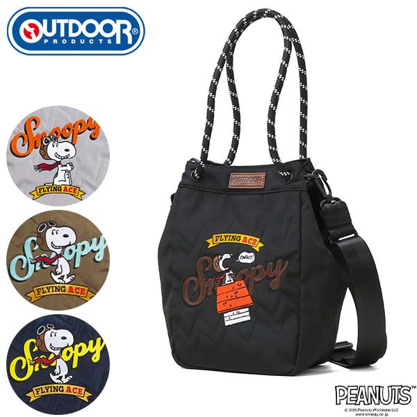 最大42%★4/23迄 アウトドアプロダクツ トートバッグ レディース メンズ 小さめ OUTDOOR PRODUCTS PEANUTSコレクション スヌーピー 2Wayトートバッグ ODB036 | OUTDOOR PRODUCTS