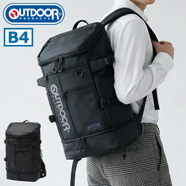 最大42%★4/23迄 アウトドアプロダクツ リュック 通学 大容量 OUTDOOR PRODUCTS おしゃれ 高校生 PC A4 B4 通学リュック ブラック 黒 ボックス型 ODA111 | OUTDOOR PRODUCTS