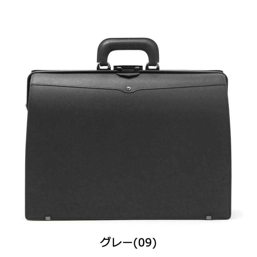 OFFERMANN 最大53%☆6/19〜 オファーマン バッグ ダレスバッグ BERTI