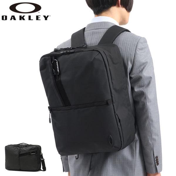 OAKLEY（オークリー） 最大50%☆10/7限定 ブリーフケース OAKLEY