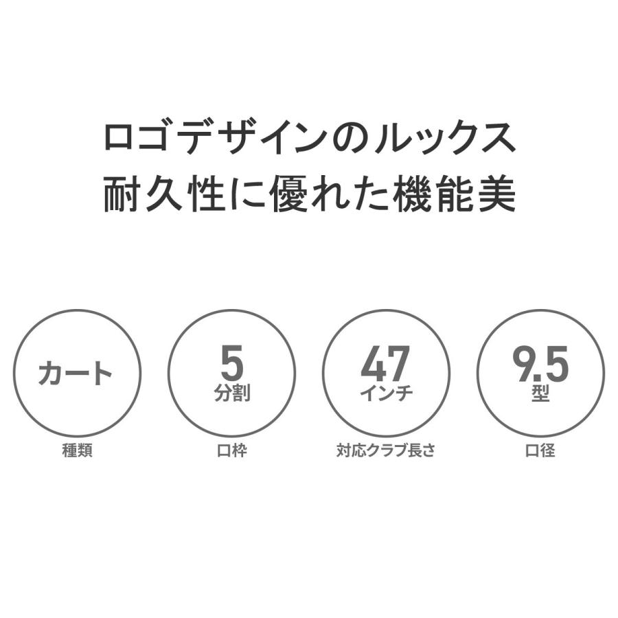 最大41%★4/29限定 日本正規品 オークリー キャディバッグ OAKLEY GOLF BAG 17.0 FW 9.5型 47インチ 5分割 カート式 ゴルフバッグ メンズ レディース FOS901534｜galleria-onlineshop｜06