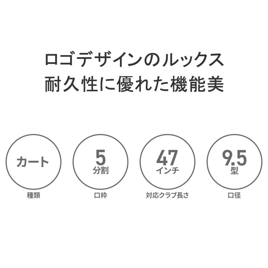 OAKLEY 最大36%☆4/30限定 オークリー キャディバッグ カート OAKLEY 最大36%☆4/30限定 オークリー キャディバッグ カート