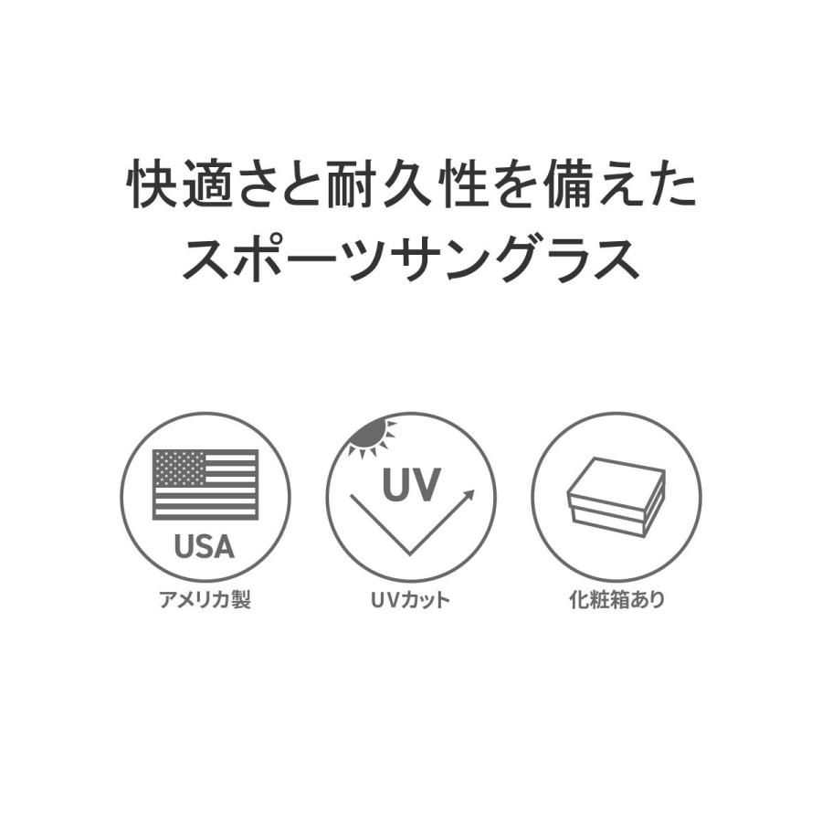 OAKLEY 最大36%☆4/30限定 正規品2年保証 オークリー サングラス OAKLEY 最大36%☆4/30限定 正規品2年保証 オークリー サングラス