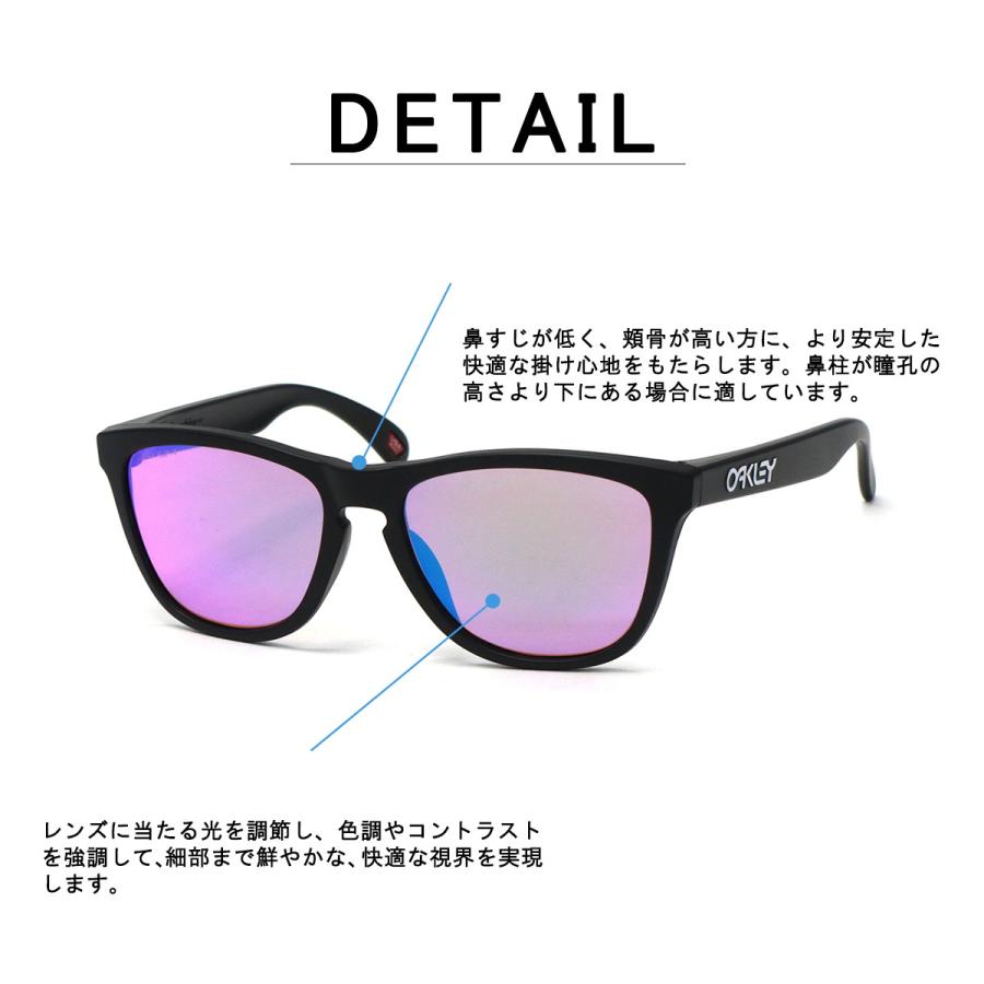 OAKLEY 最大42%☆4/29限定 正規品2年保証 オークリー サングラス OAKLEY 最大42%☆4/29限定 正規品2年保証 オークリー サングラス