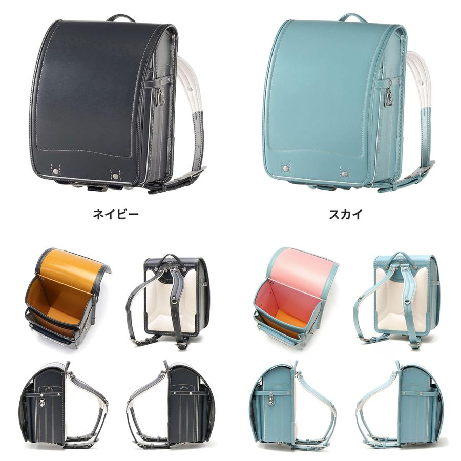 最大33%☆4/29限定 正規品6年保証 オオバランドセル 大峽製鞄 最大33%☆4/29限定 正規品6年保証 オオバランドセル 大峽製鞄