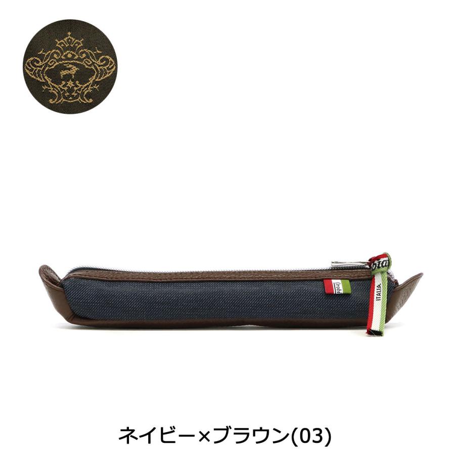 Orobianco（オロビアンコ） 最大51%☆5/22迄 日本正規品 ペンケース