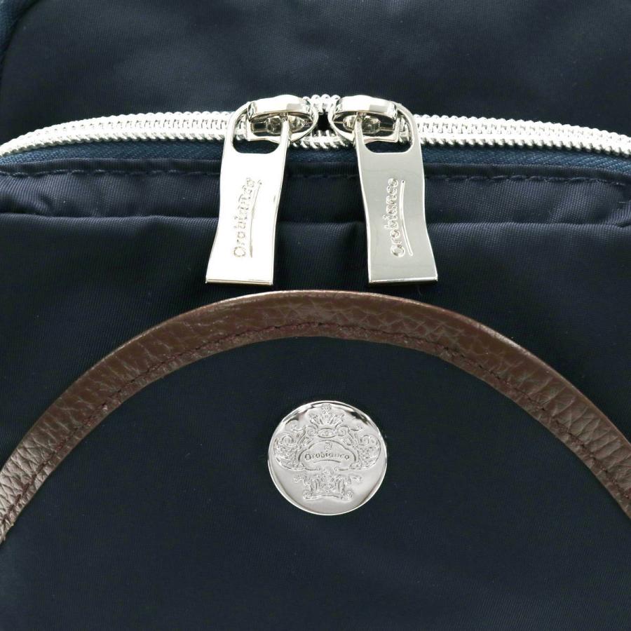 最大28%★8/30限定 日本正規品 オロビアンコ ボディバッグ Orobianco ワンショルダーバッグ SPADA-H 斜めがけ 2層 ナイロン 本革 ブランド メンズ 92168 mm 約