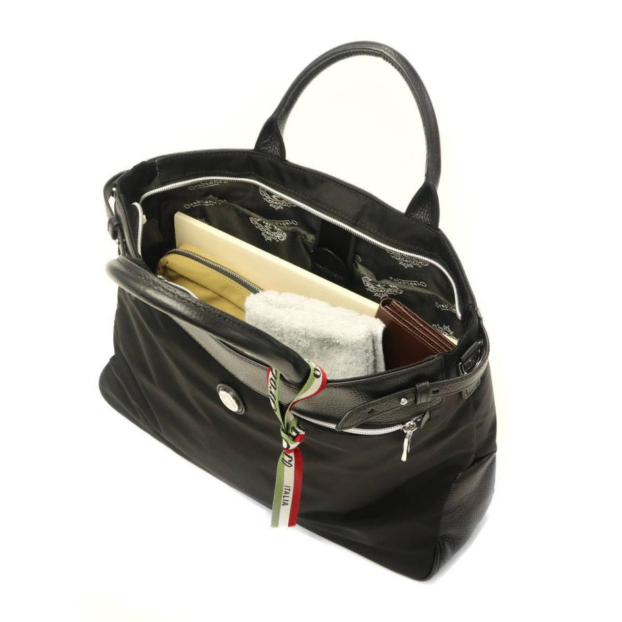 Orobianco 日本正規品 オロビアンコ ブリーフケース DADO ダード Orobianco 日本正規品 オロビアンコ ブリーフケース DADO ダード