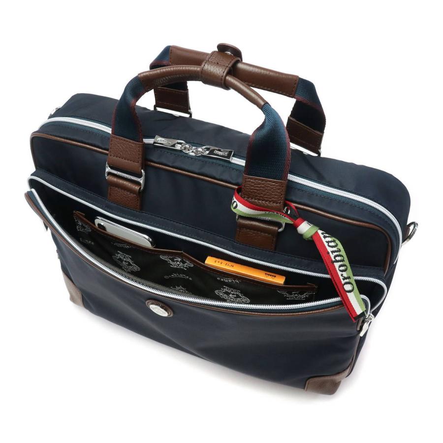 Orobianco 最大42%☆4/29限定 日本正規品 オロビアンコ ブリーフ Orobianco 最大42%☆4/29限定 日本正規品 オロビアンコ ブリーフ