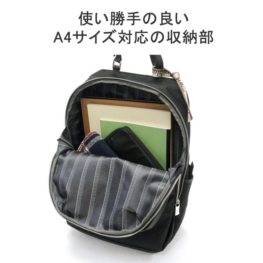 Orobianco 最大42%☆4/24限定 日本正規品 オロビアンコ リュック Orobianco 最大42%☆4/24限定 日本正規品 オロビアンコ リュック